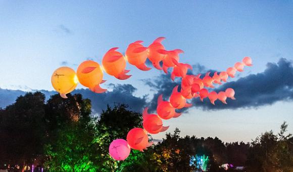 Fête d'ouverture: L'Envolée chromatique - La Transmutation du dragon